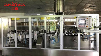 The development trend of packaging machine