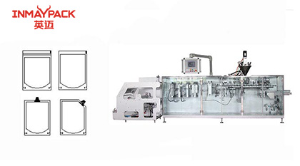 Automatic packaging machine how to debug