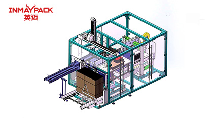 Carton Packaging Machinery Market Analysis