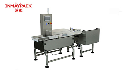 Diversification and characteristics of packaging machines from newpack