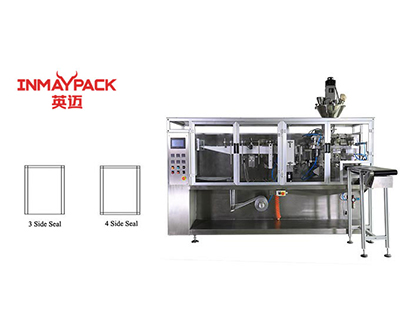 features-of-pouch-packing-machine