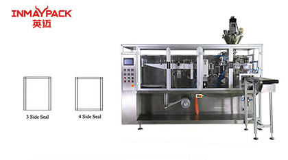 Features of pouch packing machine