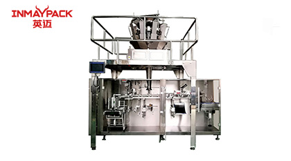 Feeding bag vacuum packaging machine