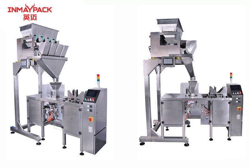 information of mini premade bag packing machine 9