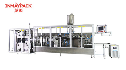 What are the advantages of small bag food packaging machine
