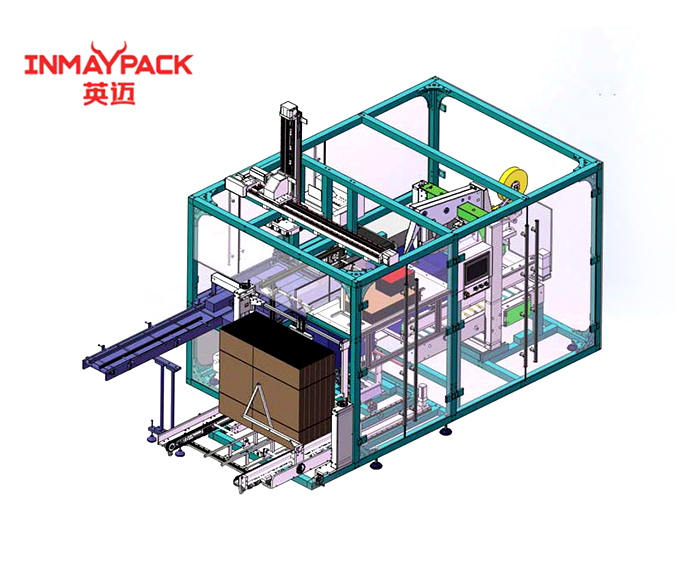 Machine d'emballage automatique de cartons