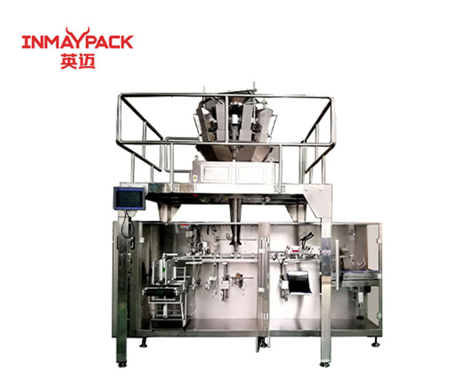 packaging machine