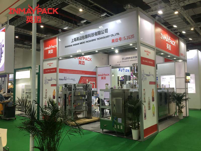 propak Chine 2020