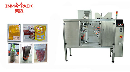 Self Premade pouch packaging machine how to operate up