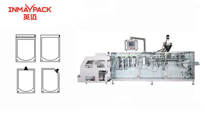 The working principle of the vertical packaging machine