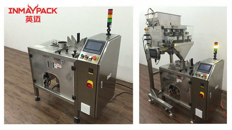 trc 200 premade bag packing machine 2