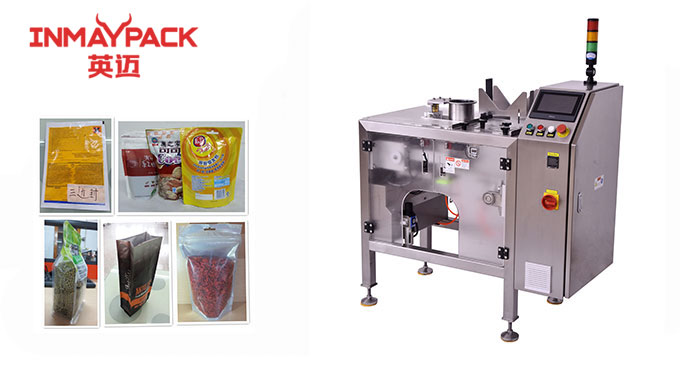 trc 200 premade bag packing machine