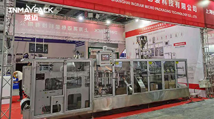 We Have Attended The Propack 2021 Shanghai