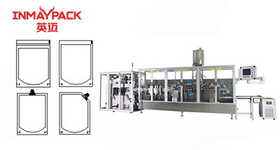 automatic horizontal packaging machine