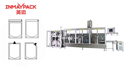 automatic horizontal packaging machine