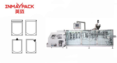 automatic horizontal packaging machine