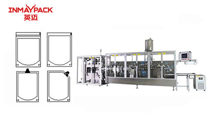 Our company's description and service of fully automatic horizontal packaging machinery
